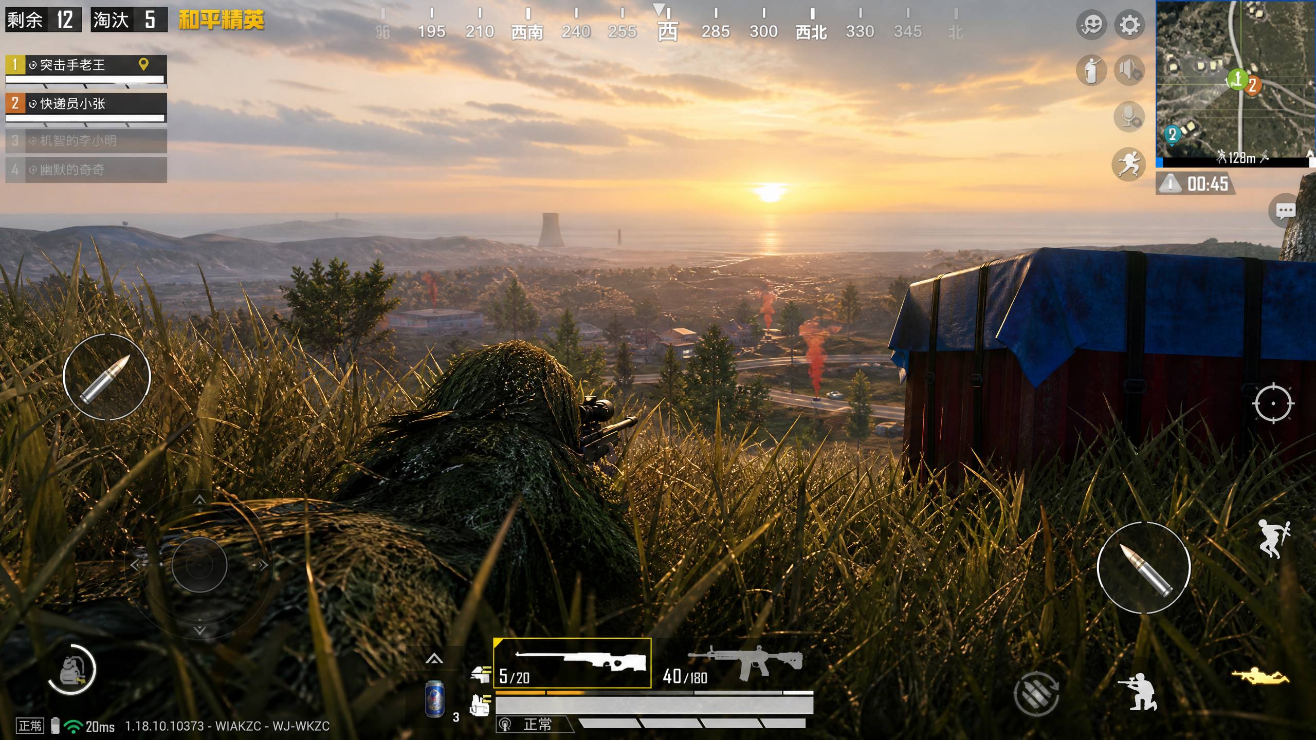 糖心
